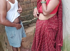 Indian hot house maid