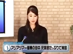 Japanese sports news fragment anchor fucked detach from behind Download full:xxx zipansionxxx porn video porn 1S0b5